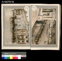 皇太子臺灣行啟記念寫真帖 (1923.6.13)藏品圖，第35張